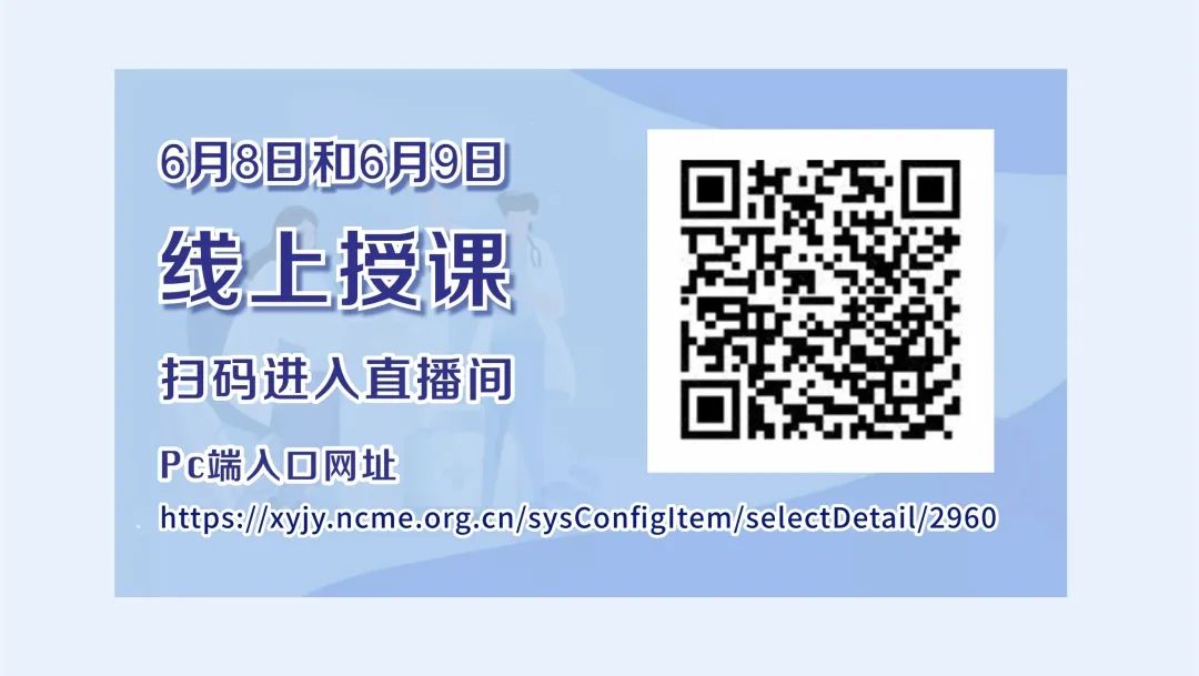 直播入口.jpg